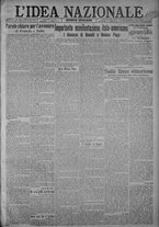 giornale/TO00185815/1917/n.104, 5 ed/001
